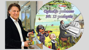 dizainasbepavadinimo32